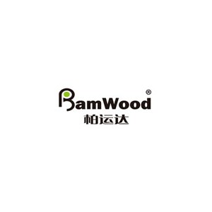 BamWood柏运达
