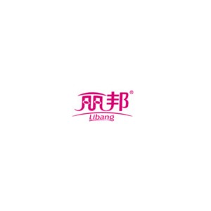 Libang丽邦