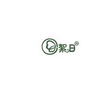 絮日