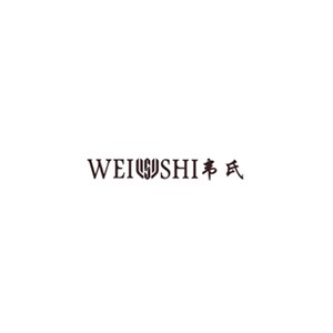 WEISHI韦氏