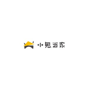 小鬼当家