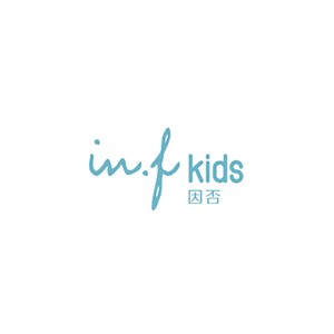 in.f kids因否