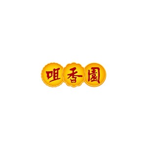 咀香园
