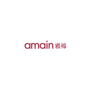 Amain雅棉