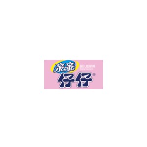 亲亲仔仔