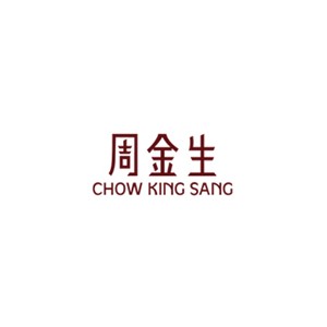 周金生