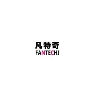 凡特奇