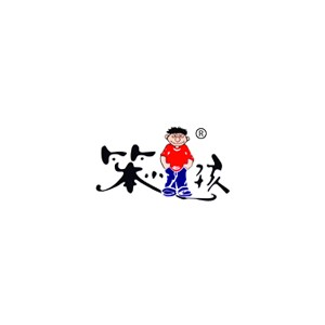 笨小孩