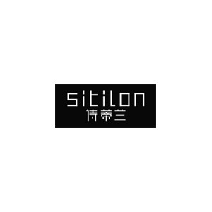SITILON诗蒂兰
