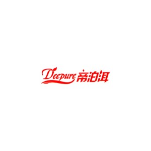 Deepure帝泊洱