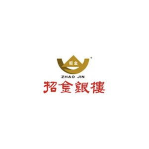 招金银楼