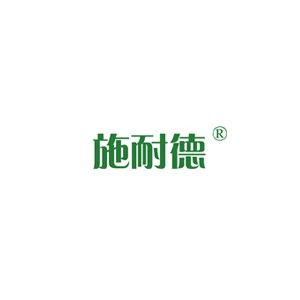 施耐德