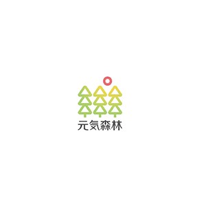元気森林