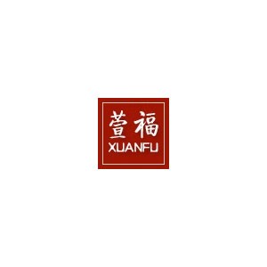 萱福服饰