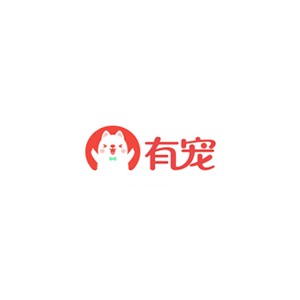 有宠