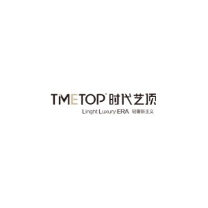 时代艺顶