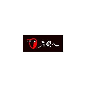 LSR老实人