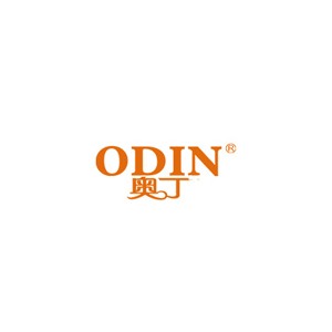 奥丁