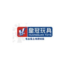 皇冠玩具
