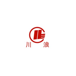 川浪