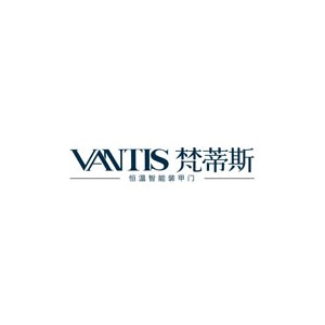 VANTIS梵蒂斯