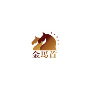 金马首