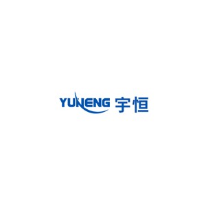 YUHENG宇恒