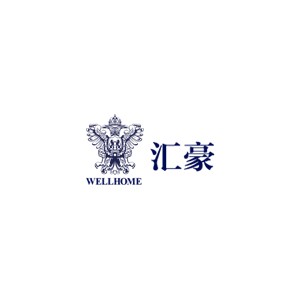 Wellhome汇豪
