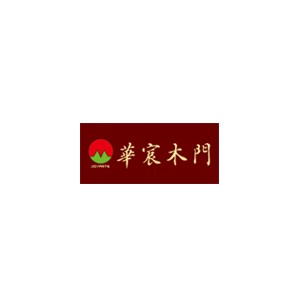 华宸