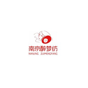 醉梦纺
