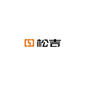 松吉