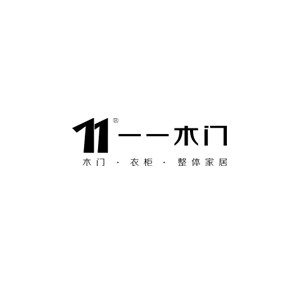 一一木门