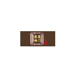 德康