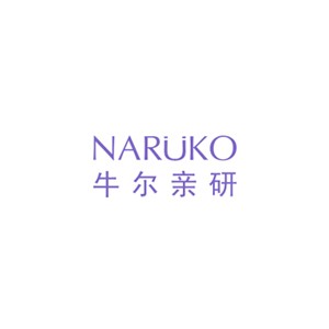 Naruko牛尔亲研