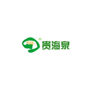 贵海泉
