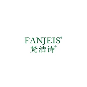 Fanjies梵洁诗