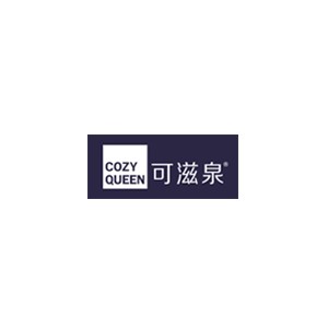COZYQUEEN可滋泉