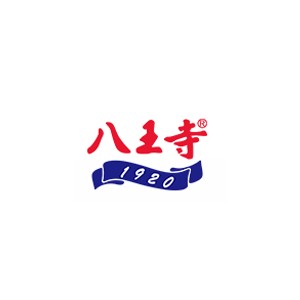 八王寺