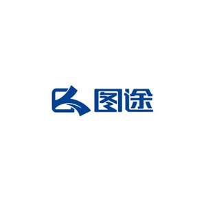 图途