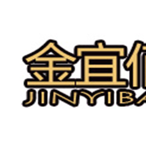 金宜佰车品