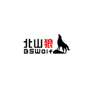 BSWolf北山狼