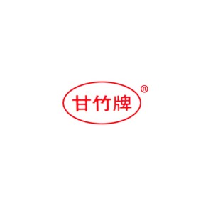 甘竹牌