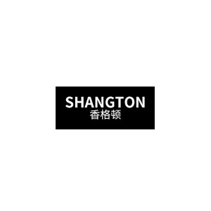 SHANGTON香格顿