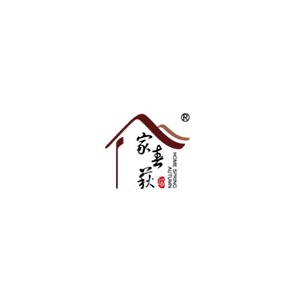 家春萩