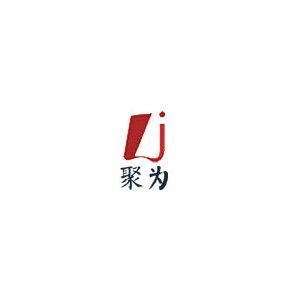 聚为