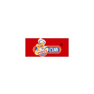 Power百威
