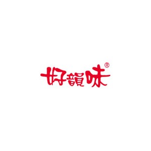 好韵味