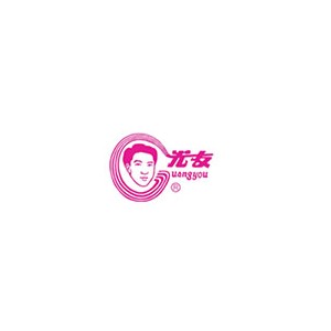 光友
