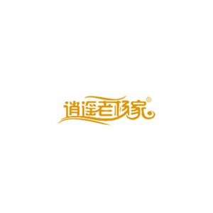 逍遥老杨家