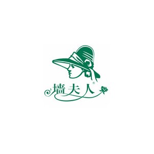墙夫人墙布